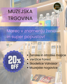 Muzejska trgovina 