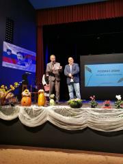 IMG_20191005_191014