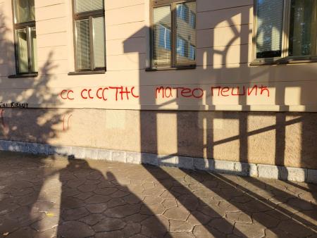 IMG-d492f5f67314a4cbd62ad7e5b84daf0c-V