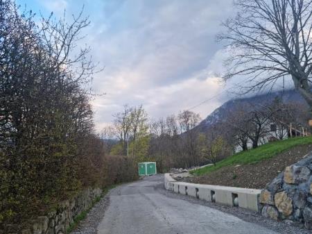 IMG_20230416_193533_168
