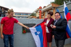 Izobraževalni center sodobnih tehnologij za nov razvojni zagon Primorsko notranjske regije