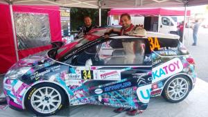 Zagotovljena skupna zmaga Grege Premrla v pokalu Mitropa med »dvopogonci«