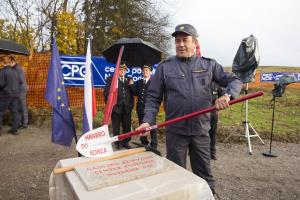 GASILSKO-REŠEVALNI CENTER POSTOJNA