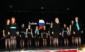 Proslava ob kulturnem prazniku – Svoboda domišljije