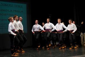 Srbsko prosvetno društvo Nikola Tesla Postojna