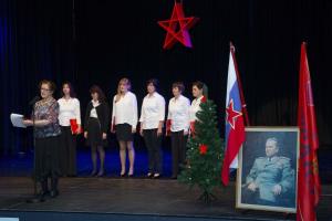 Krajevna organizacija ZB za vrednote NOB