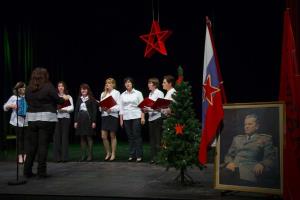 Krajevna organizacija ZB za vrednote NOB