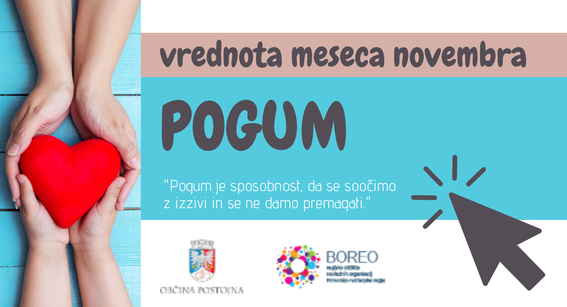 pogum